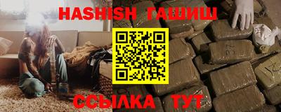 круглые Изобильный