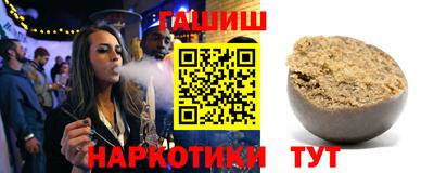 круглые Изобильный