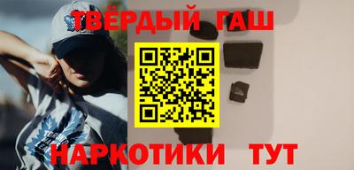 скорость Ипатово