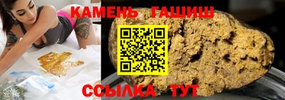 скорость Ипатово