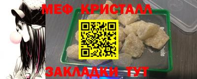 герыч Ирбит