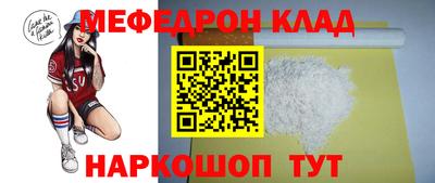 герыч Ирбит