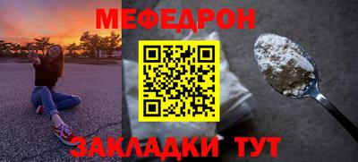 круглые Изобильный